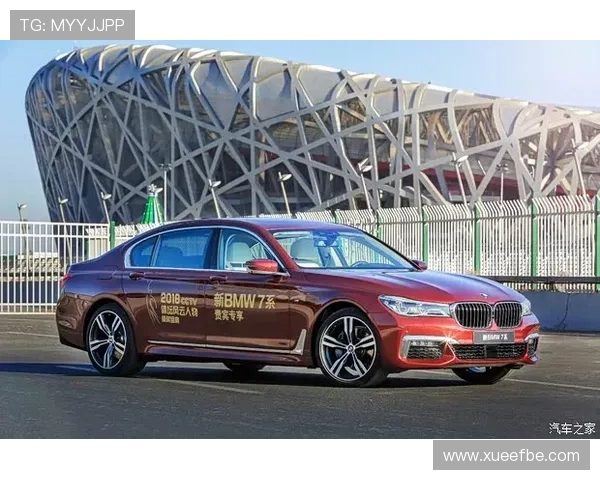 聚焦全球赛场风云打造权威体育资讯新平台实时报道热点赛事动态 - 副本 - 副本 - 副本 - 副本 (2)