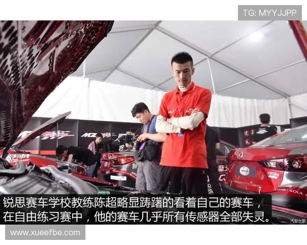 体育赛事视频回放技术革新与观赛体验全面升级探索之路 - 副本 (2) - 副本