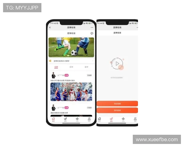 体育比分直播实时更新打造沉浸式观赛体验与数据分析平台新生态 - 副本