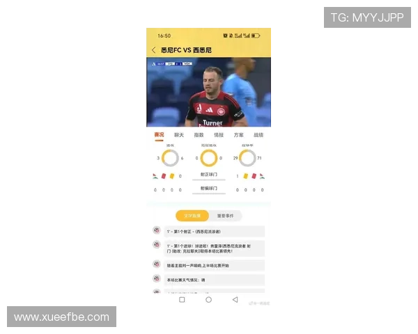 免费看世界杯精彩赛事直播的最新平台推荐指南 - 副本 (2)